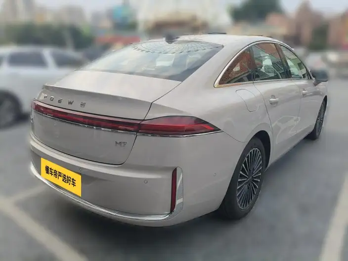 Roewe M7 DMH 2025 Model 160km Premium