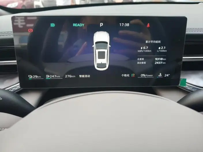 Roewe M7 DMH 2025 Model 160km Premium – фото 8