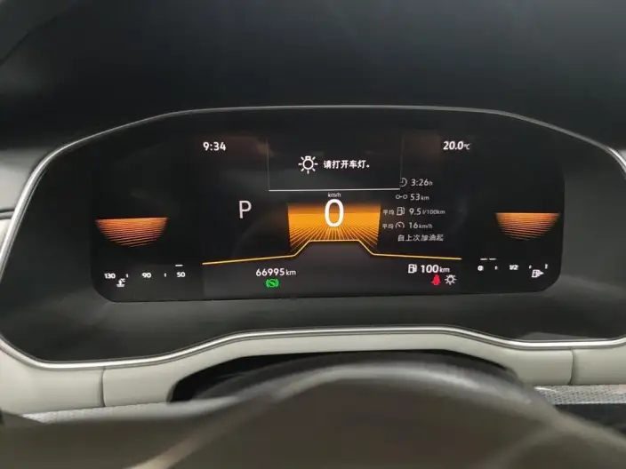 Volkswagen Bora 2023 Model 1.5L Automatic Smooth Ride Limited edition – фото 8