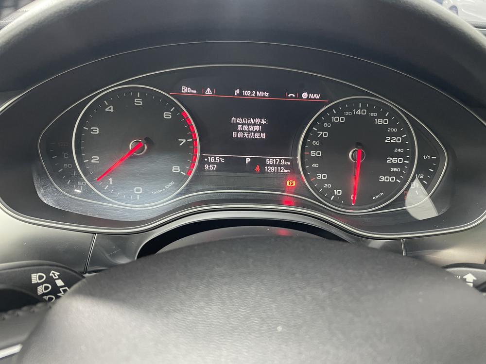 Audi A6L 2012 TFSI Base – фото 15