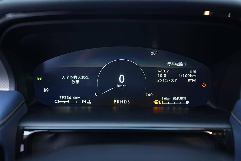 Lincoln Nautilus 2021 2.0T AWD Select – фото 15