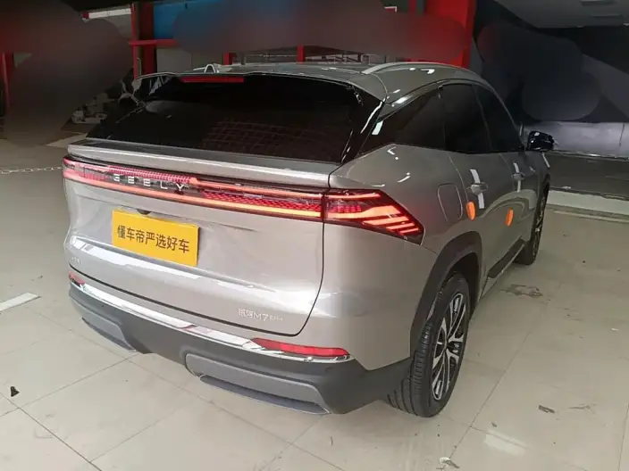 Geely M7 2026 Model 225km Pilot Edition