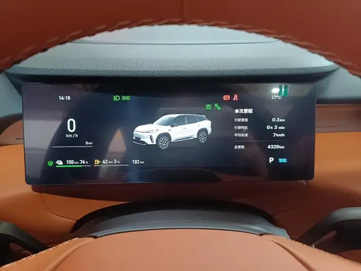 Geely M7 2026 Model 225km Pilot Edition – фото 8