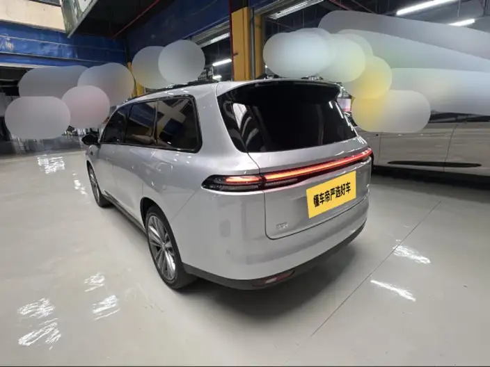 Leapmotor C16 2024 Model EV Edition 520 Exclusive Edition