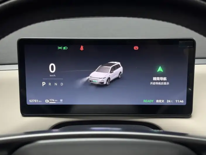 Leapmotor C16 2024 Model EV Edition 520 Exclusive Edition – фото 7