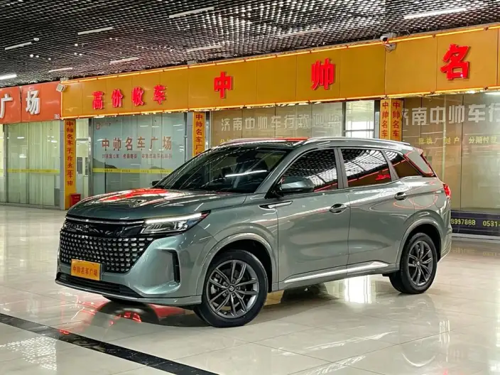 Blue Electric E5 2023 Model 1.5L DE-i Changxiang Edition Model – фото 1