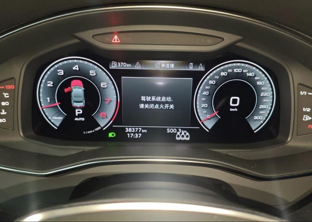 Audi A6L 2022 55 TFSI quattro Exclusive Dynamic – фото 7