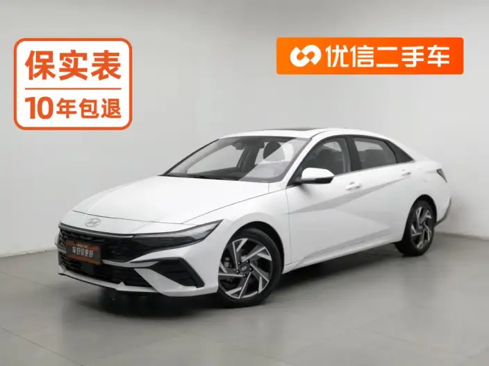 Hyundai Ioniq 2023 Model 1.5L CVT LUX Premium Edition