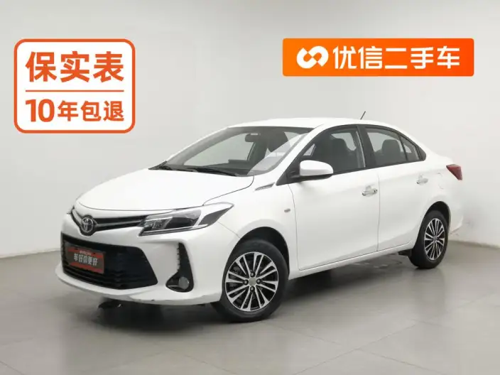 Toyota Vios 2022 Model 1.5L CVT 20th Anniversary Memorial Edition – фото 1