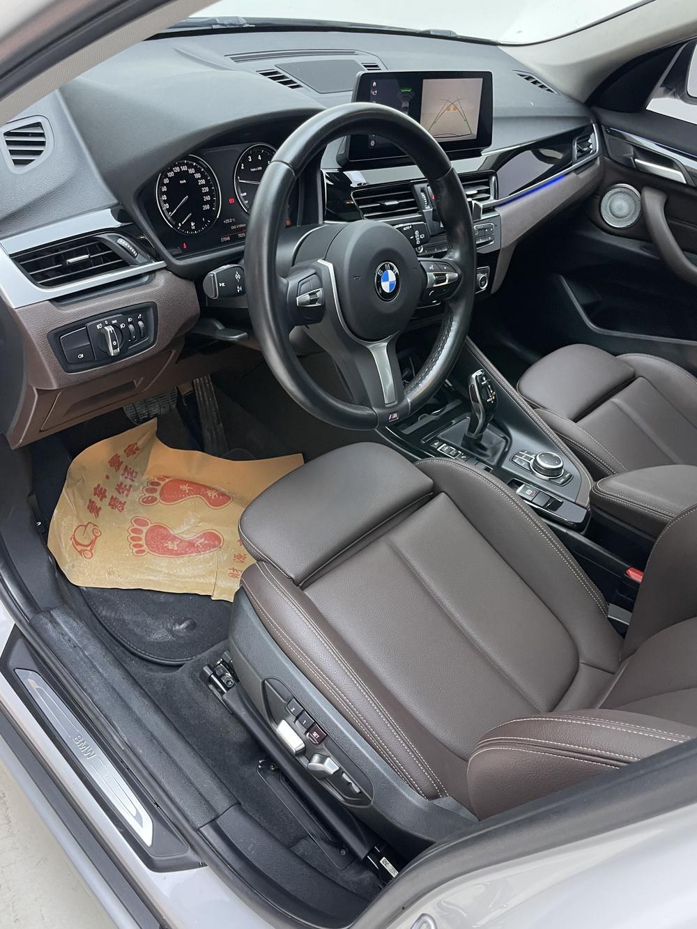 BMW X1 2022 sDrive20Li Premium – фото 11