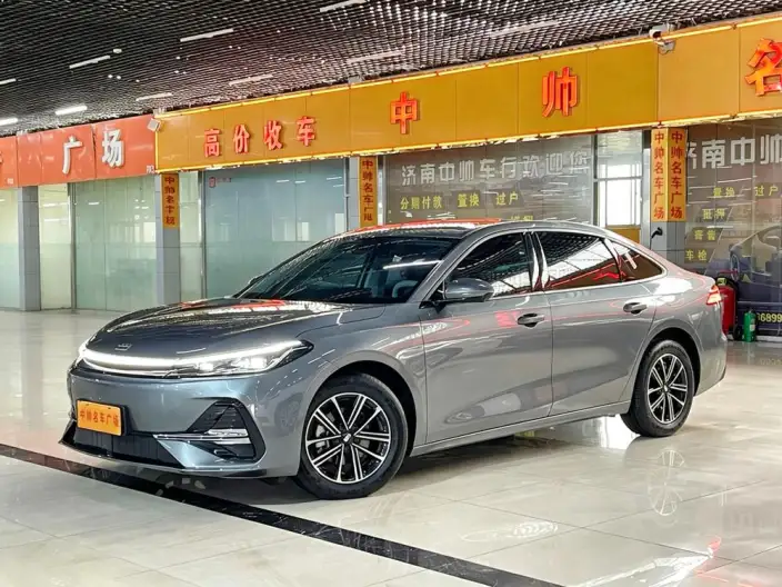 Geely Galaxy A7 EM 2025 Model 70km Voyage Edition