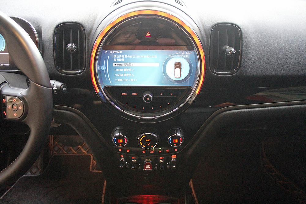 Mini Countryman Раздел 2023 2.0T COOPER S ALL4 留白 Special edition – фото 8