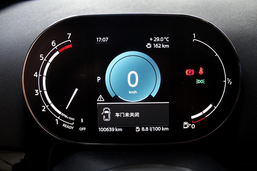 Mini Countryman Раздел 2023 2.0T COOPER S ALL4 留白 Special edition – фото 11