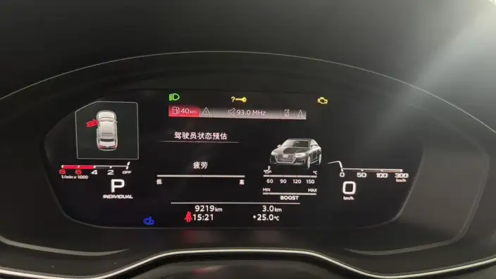 Audi S4 2024 Model Limousine 3.0TFSI – фото 9