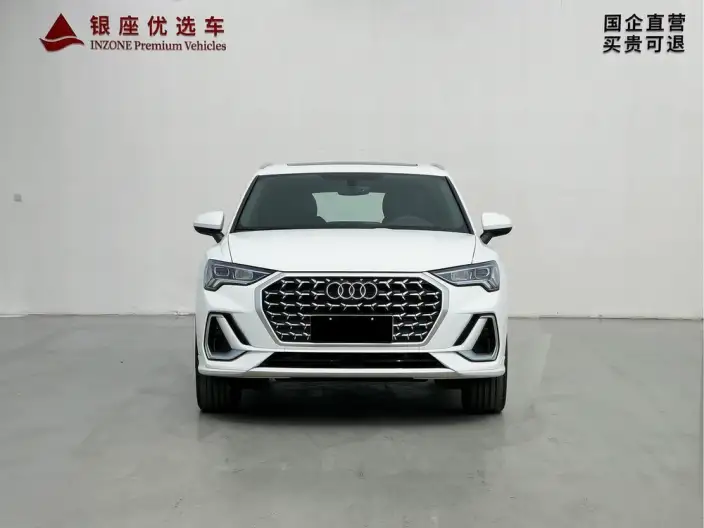 AUDI Q3 2024 Model 35 TFSI Enterprising Dynamic Model – фото 2
