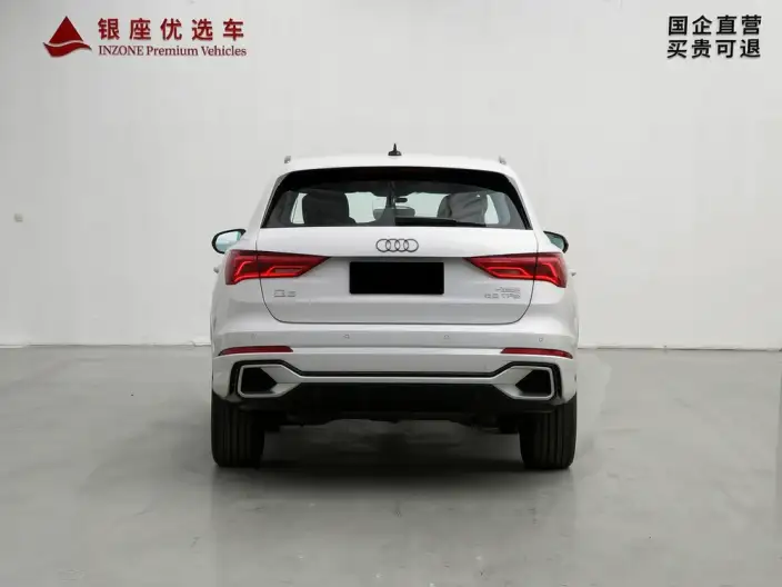 AUDI Q3 2024 Model 35 TFSI Enterprising Dynamic Model – фото 3