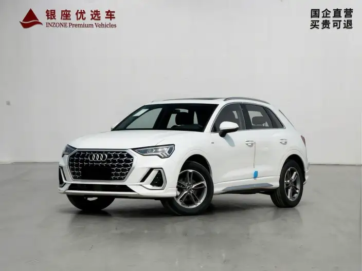AUDI Q3 2024 Model 35 TFSI Enterprising Dynamic Model – фото 4