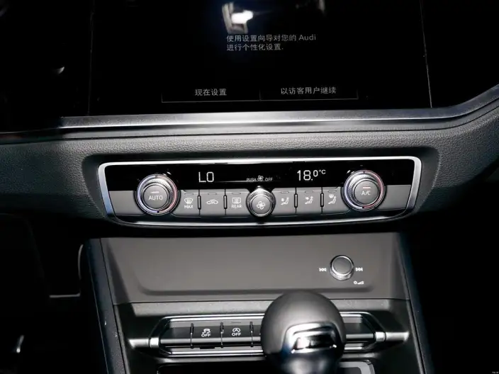 AUDI Q3 2024 Model 35 TFSI Enterprising Dynamic Model – фото 7