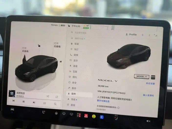 Model Y 2023 Model Rear-wheel drive version – фото 7