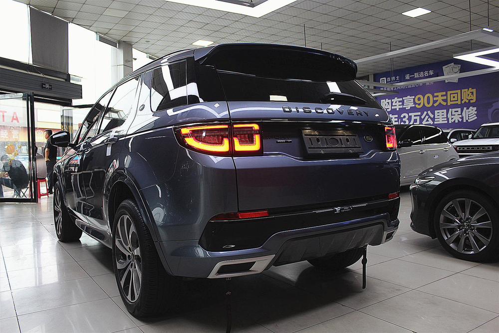 Land Rover Discovery Sport 2020 249PS R-Dynamic S Performance 5-Seat