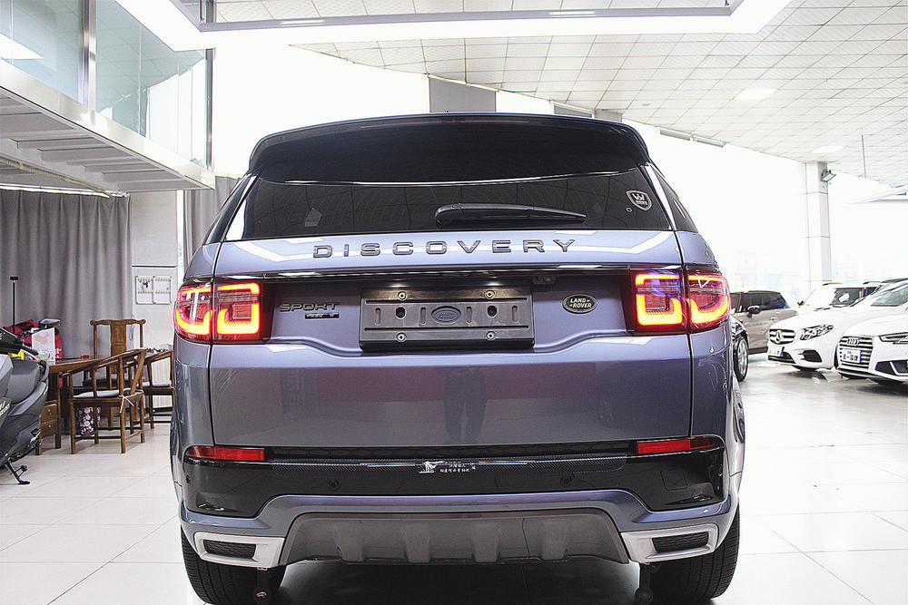 Land Rover Discovery Sport 2020 249PS R-Dynamic S Performance 5-Seat