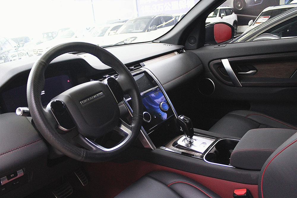 Land Rover Discovery Sport 2020 249PS R-Dynamic S Performance 5-Seat – фото 12