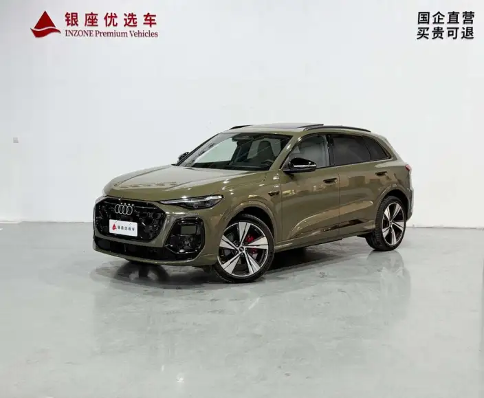 Audi Q5L 2026 Model 2.0T Smart Hybrid Flagship Model – фото 1