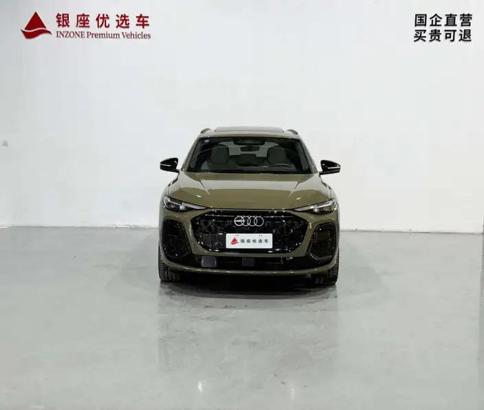 Audi Q5L 2026 Model 2.0T Smart Hybrid Flagship Model – фото 2