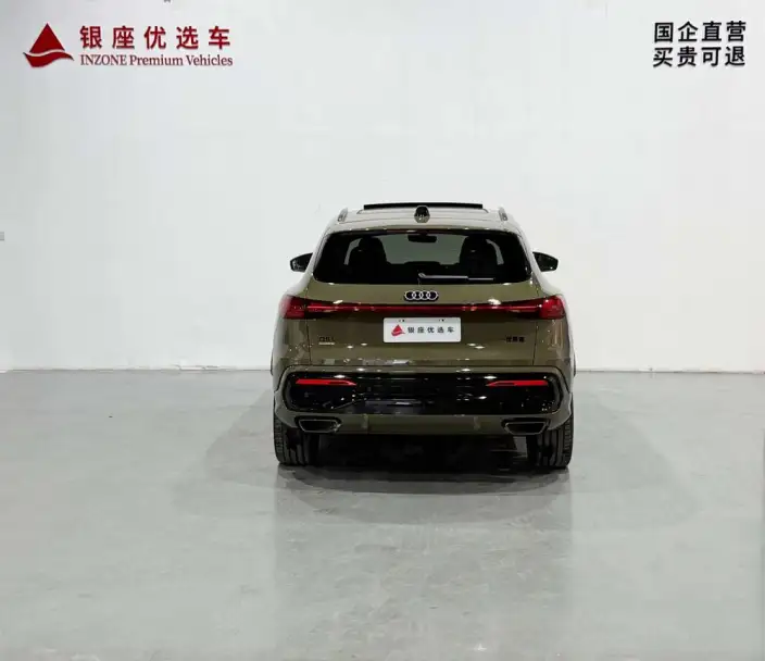 Audi Q5L 2026 Model 2.0T Smart Hybrid Flagship Model – фото 3