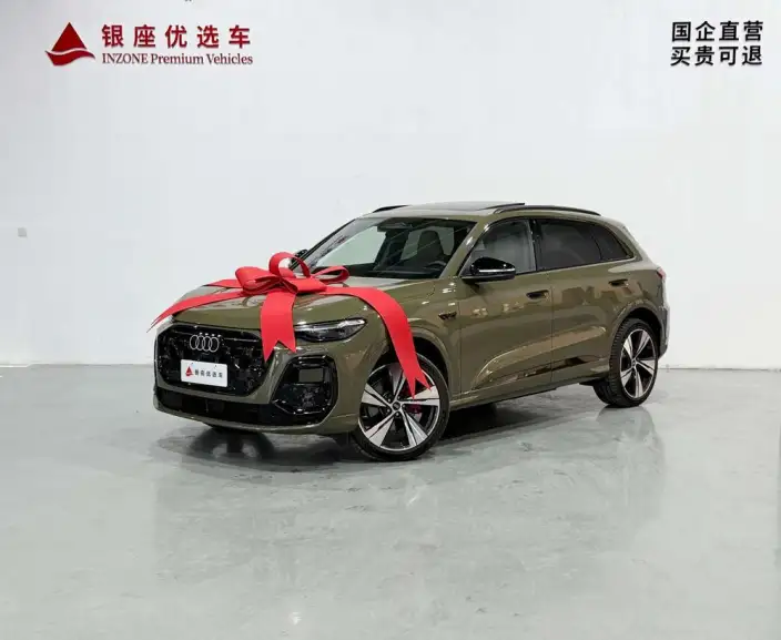 Audi Q5L 2026 Model 2.0T Smart Hybrid Flagship Model – фото 7