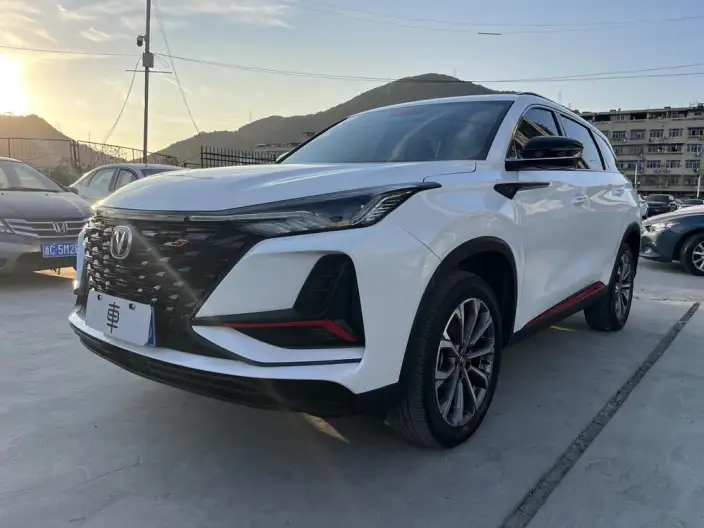 Changan CS75 PLUS 2021 Model 2.0T Automatic Pilot Model