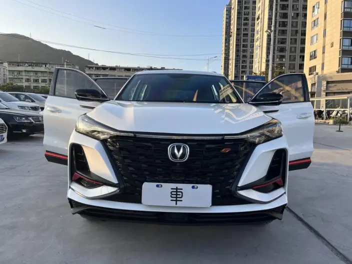 Changan CS75 PLUS 2021 Model 2.0T Automatic Pilot Model