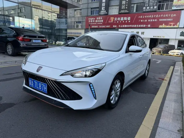 Roewe i5 2023 Model 1.5L CVT Zunrong Edition