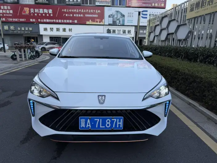 Roewe i5 2023 Model 1.5L CVT Zunrong Edition