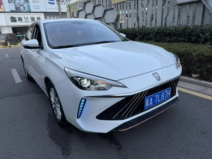 Roewe i5 2023 Model 1.5L CVT Zunrong Edition
