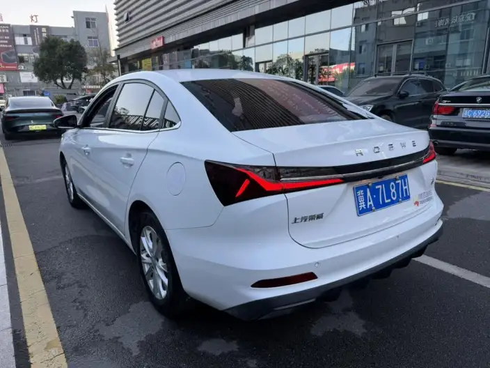 Roewe i5 2023 Model 1.5L CVT Zunrong Edition