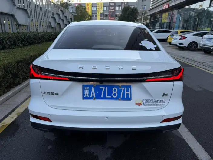 Roewe i5 2023 Model 1.5L CVT Zunrong Edition – фото 5