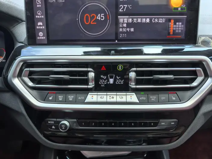 BMW X3 2022 Model xDrive25i M Sports Set – фото 8