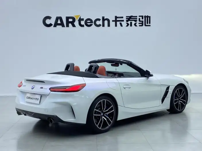BMW Z4 2022 Model sDrive 25i M Sports Set