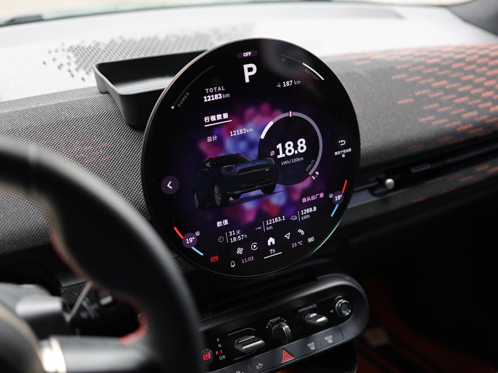 Electric MINI ACEMAN 2024 ACEMAN SE Racer – фото 10