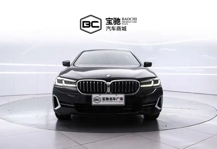 BMW 5 Series 2022 Model Facelift II 530Li Exclusive Model Luxury Set