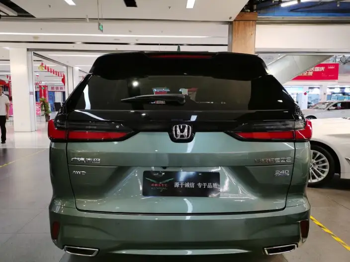 Honda BREEZE 2023 Model 240TURBO CVT 4WD Exclusive Edition