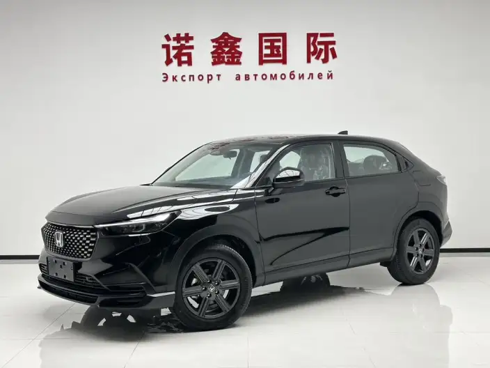 Honda XR-V 2024 Model 1.5L CVT Rechao Edition