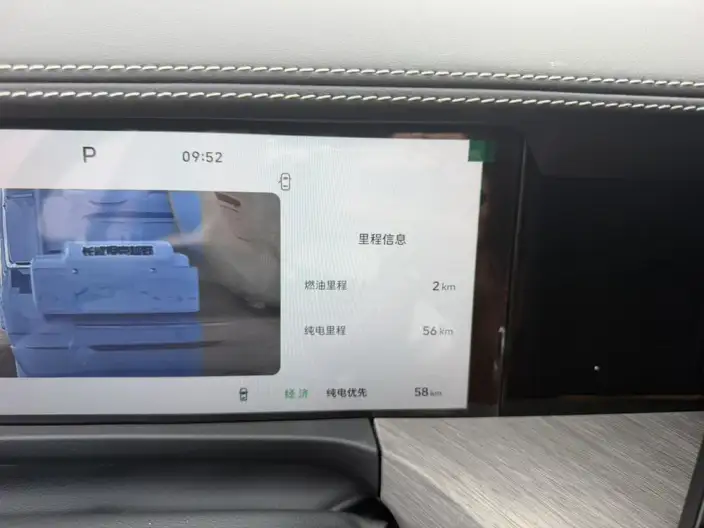 Tank 500 Hi4-Z 2026 Model Hi4-Z Smart Edition – фото 8