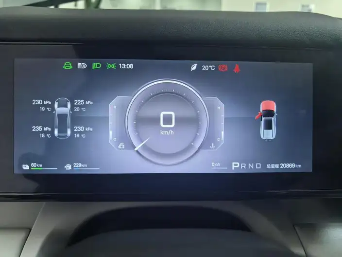 Titan 7 PHEV 2025 Model 190KM 4WD Ultra Edition – фото 8