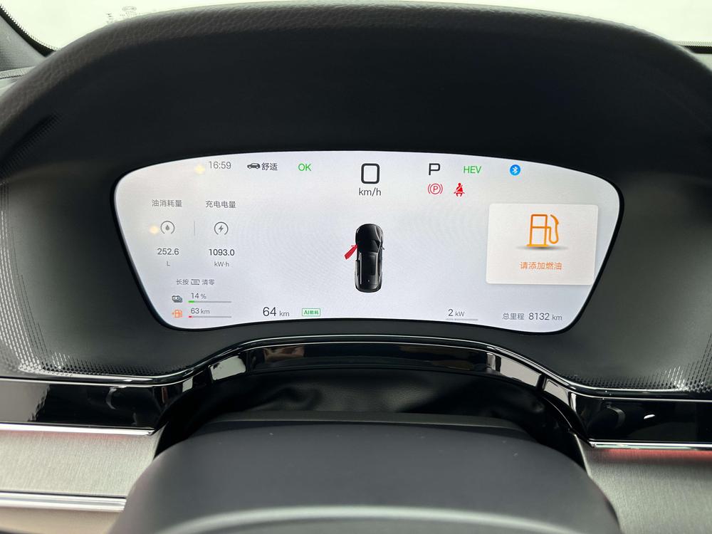 BYD Tang DM 2025 Model Intelligent Driving Edition DM-i 115km Honor Edition – фото 19