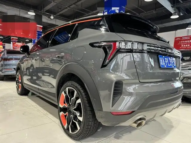 Lynk & Co 06 2020 Model 1.5T Shine Halo
