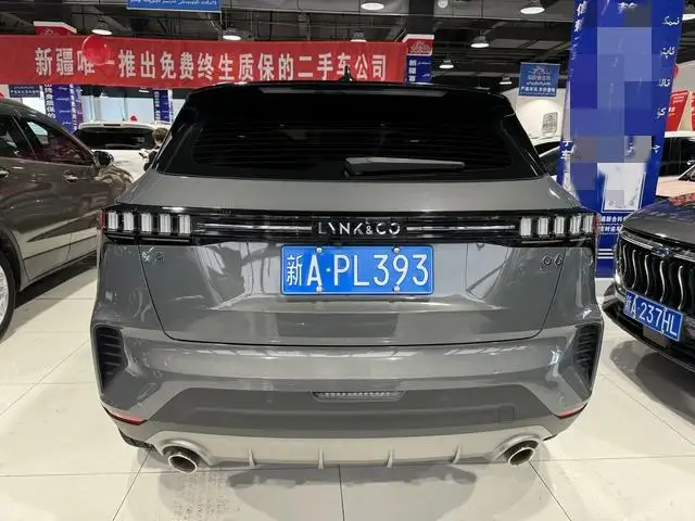 Lynk & Co 06 2020 Model 1.5T Shine Halo