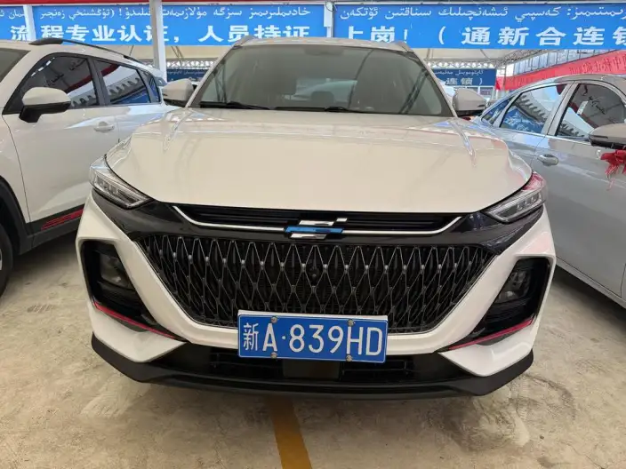 Changan Auchan X7 PLUS 2022 Model 1.5T Automatic Blue Whale Edition Exclusive Model 7 seat
