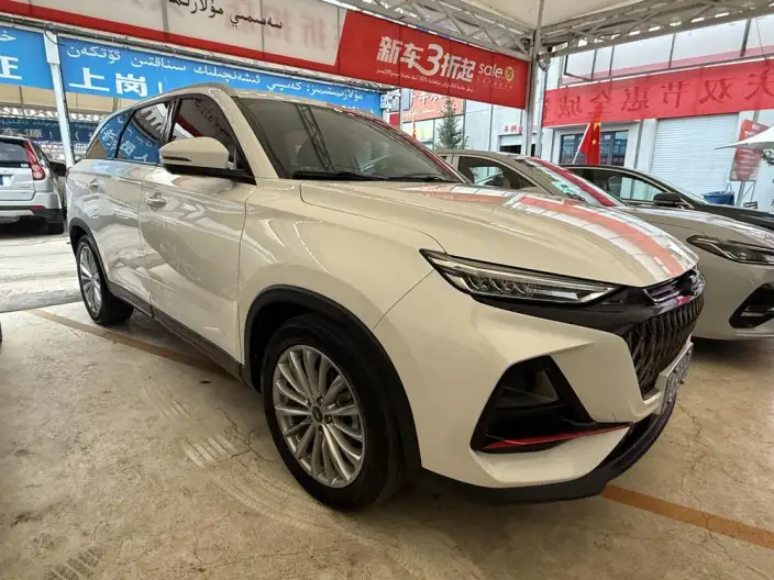 Changan Auchan X7 PLUS 2022 Model 1.5T Automatic Blue Whale Edition Exclusive Model 7 seat